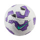 Nike Μπάλα ποδοσφαίρου FA England Accredited Academy